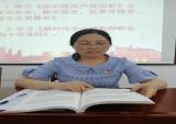 凝心聚力学党史，砥砺前行守初心