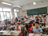 骨干教师展风采，师生互助共成长 ——合肥市方桥小学英语组开展骨干教师示范活动课