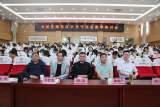 合肥经开区举行规范汉字书写课堂教学研讨会