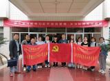 铭记历史 感悟初心 —— 安庆师范大学开展寻访档案中的党史活动