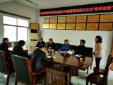 太湖职业技术学校校长张璇，书记詹志远一行六人深入汤泉乡苗石等村调研脱贫攻坚工作