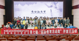展示职教成果  坚定职业理想 —— 芜湖职业技术学院智能物流产业学院、芜湖科技工程学校“职业教育活动周”开放日活动