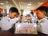 2021年合肥市瑶海实验小学首届体育节国际象棋比赛       