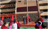 运动•健康•快乐 ---合肥市瑶海实验小学召开首届体育节暨田径运动会 