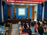 潜山市退役军人“兵心永向党”先进事迹巡回宣讲报告会首次走进校园