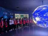 亳州市特殊教育学校师生参观气象馆体验自然奥秘