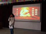 潜山市黄柏镇中心学校党支部开展“童心向党”教育实践系列活动