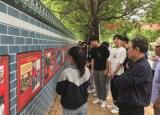 怀宁县职教中心党支部创新方法开展党史学习教育宣讲 —— 重温党的光辉历程，传承党的红色基因