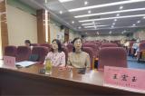 庐阳区第七届学术节——“悦读绘本，提升表达”绘本教学研讨活动在合肥育新小学举行