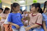 值日生的一天——合肥市双岗幼儿园教育集团源水分园幼小衔接系列活动