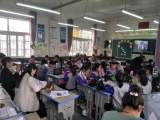 怀远县小学美术教学研讨课在龙亢镇学区中心学校举行