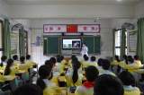 亳州市拂晓中心小学：中国学生营养日 呵护孩子身心健康
