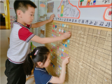 我的时间我做主——合肥市宿州路幼儿园开展幼小衔接系列活动