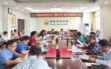 淮南師范學院召開2021年度“兩優(yōu)一先”評選表彰工作部署會