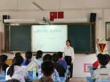 防震减灾  警钟长鸣——合肥市莲花小学组织全校师生开展防震应急疏散演练活动