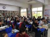 两校联盟促交流，联合教研共成长