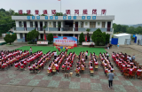 童心向党，红歌飘扬