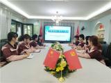 守教育初心 擔(dān)育人使命——合肥市雙崗幼兒園教育集團(tuán)悅城分園開展師德師風(fēng)演講活動
