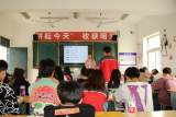 課程思政進行時——阜陽現(xiàn)代職業(yè)學校語文學科邢心心老師舉行課程思政示范課
