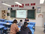合肥市杏林小学举行省级课题《识字教学的微课程设计与应用》学期例会暨结题准备会