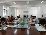 阜阳十六中举行党史学习读书交流会