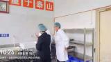 化解食品安全隱患，保障師生飲食安全——合肥經(jīng)開(kāi)實(shí)驗(yàn)自貿(mào)區(qū)學(xué)校校領(lǐng)導(dǎo)檢查食堂工作
