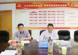 太湖县委党史学习教育第四巡回指导组到县教育局指导工作