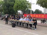 六安市新安中学第九届高二年级男子篮球联赛成功开幕