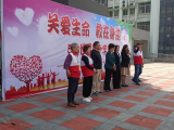 安慶醫(yī)藥高等?？茖W(xué)校聯(lián)合安慶市紅十字會(huì)舉辦紅十字文化月暨無(wú)償獻(xiàn)血及造血干細(xì)胞志愿者血樣入庫(kù)采集儀式