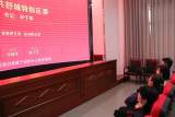 舒城縣城關(guān)第二幼兒園黨支部開展“緬懷革命先烈 傳承紅色基因”黨史學(xué)習(xí)教育實踐活動