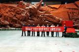 安庆慧德高级中学开展党史学习教育实践活动
