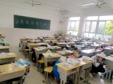 寿县三中开展防灾减灾应急演练活动