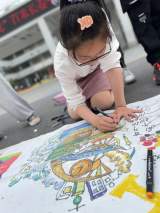 合肥市方桥小学“童心向党”百米长卷书画活动