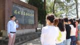 安庆师大用好红色资源“实景课堂”开展党史学习教育