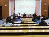 潜山市黄铺中学党总支举行五月份主题党日活动 学习重要理论著述 铸牢意识形态阵地
