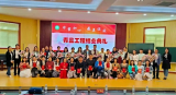 青春展风采  奋斗最美丽 ——绩溪县桂枝小学青年教师素养大赛暨结业仪式圆满落幕