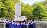 重走红军路，永远跟党走 ——岳西县包家教育党支部联合包家村党支部开展党史学习教育实践活动