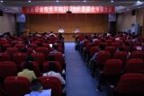安慶市市委對安慶職業(yè)技術學院2020年工作進行綜合考核        