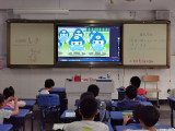 合肥市逍遥津小学开展了“科学补碘，健康一生”主题教育活动
