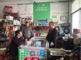 【职业教育活动周系列活动二】太湖县恺风职校扎实开展跟踪服务为学员办实事