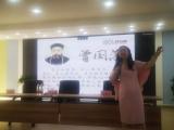 家校合作 共育英才----合肥市虹桥小学召开二年级家长会