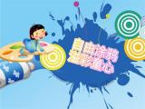合肥市双岗幼儿园教育集团：自由涂鸦 溢彩童心——心匠工作室开展涂鸦艺