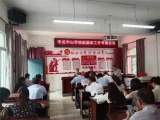 岳西县中关教育党总支学史力行 “四到位”推进校园安全工作走深走实