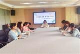 合肥市双岗幼儿园教育集团源水分园：聚焦游戏分享 落实游戏精神