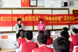 界首市戏曲进校园走进界首一中          