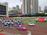合肥市兴海苑小学教育集团本部举行首届全员运动会
