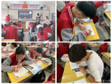 界首一中：爱尚数学快乐大比拼