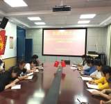 合肥市蚌埠路第三小学：加强师德师风建设 弘扬爱岗敬业精神
