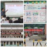 岳西县来榜中心学校坚持“教育为先，防控为主”策略，全力搭建预防青少年儿童溺水工作的立体防护网