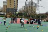 陽光運(yùn)動(dòng) 、快樂足球 ---- 合肥榮幼教育集團(tuán)麗水分園開展特色足球隊(duì)活動(dòng)